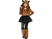 Sweet Tiger Child -