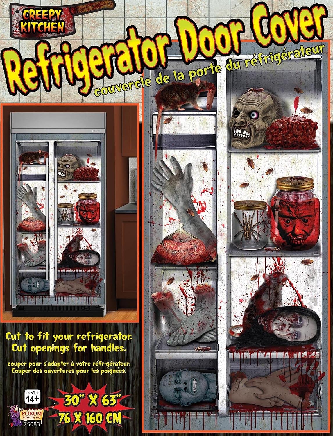 Refrigerator Door Cover